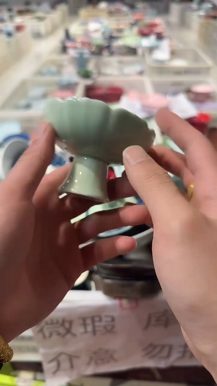 瓷片微瑕商品，介意勿拍