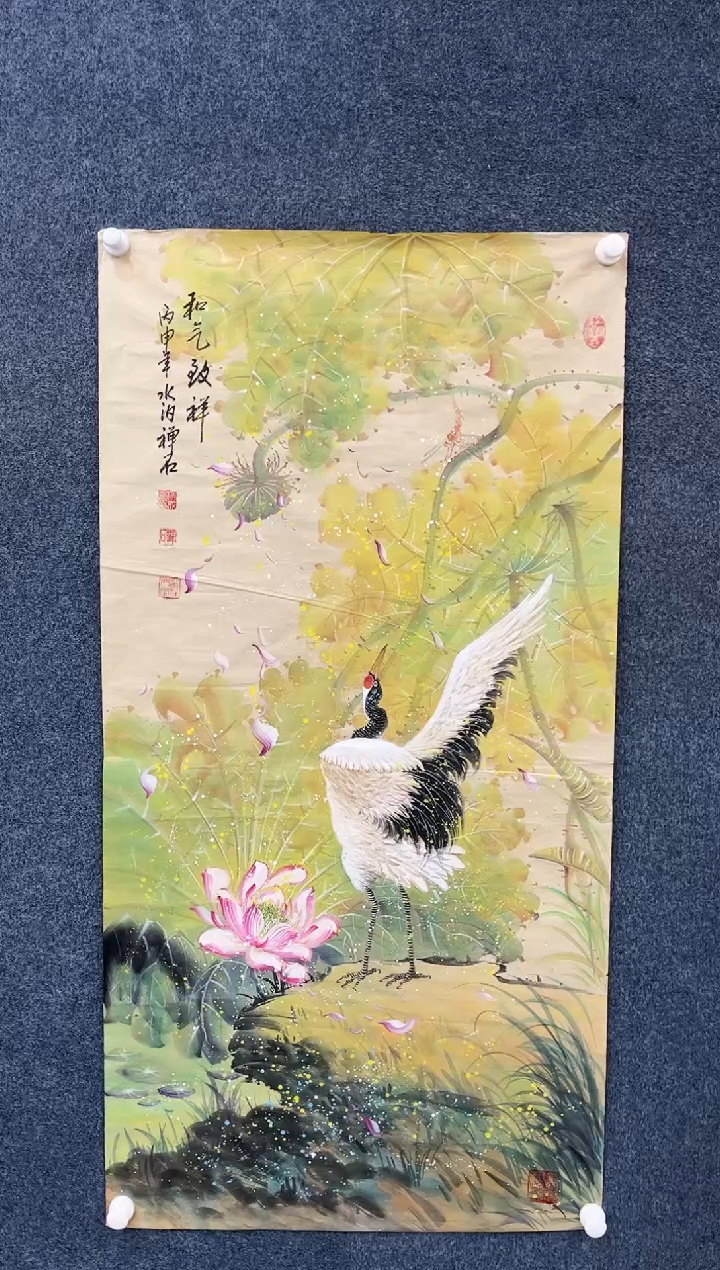 【闪购商品】国画2.20-杨成喜-四尺仙鹤-53