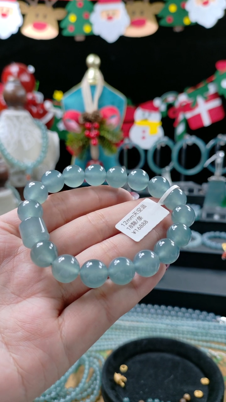 未镶嵌手串翡翠W**g12mm高冰天空蓝手串