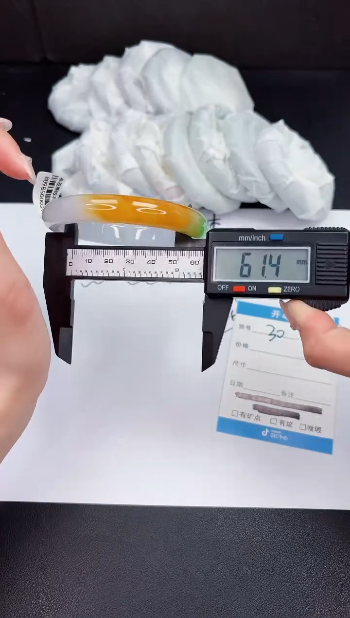 所见即所得拍啥发啥30-61.4