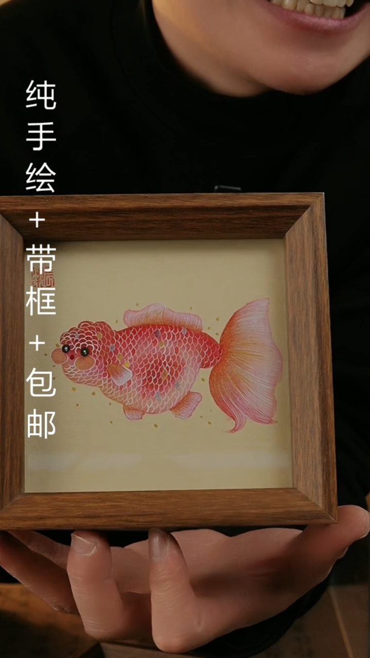 【闪购商品】国画14*14纯手绘国风国画摆台