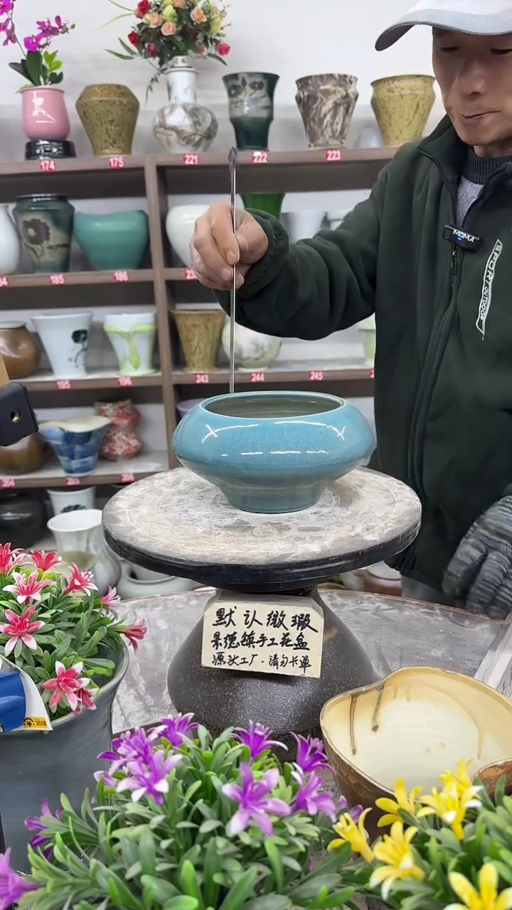 12-21-高10口13瑕-花盆
