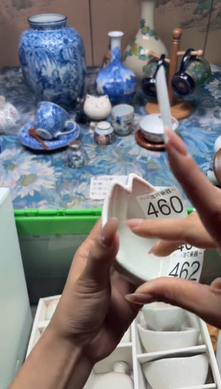 手工艺品钧瓷八*半462