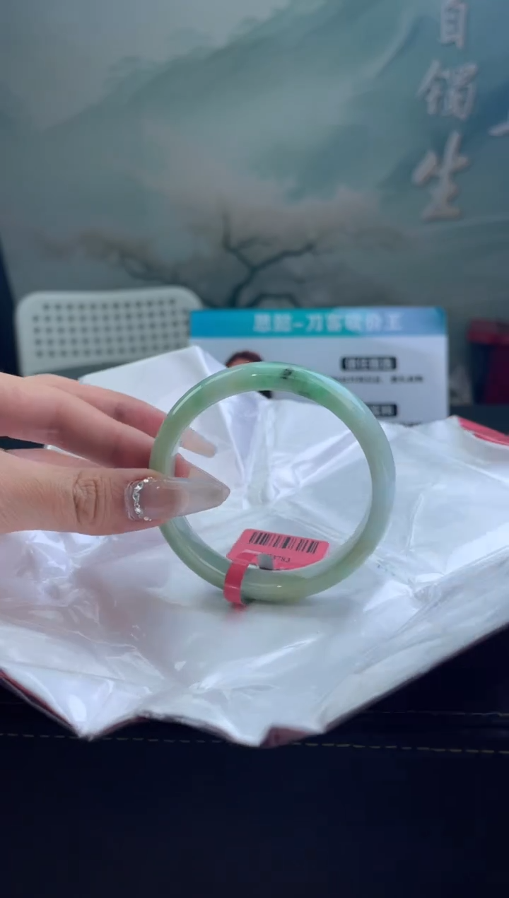 翡翠手镯未镶嵌5          