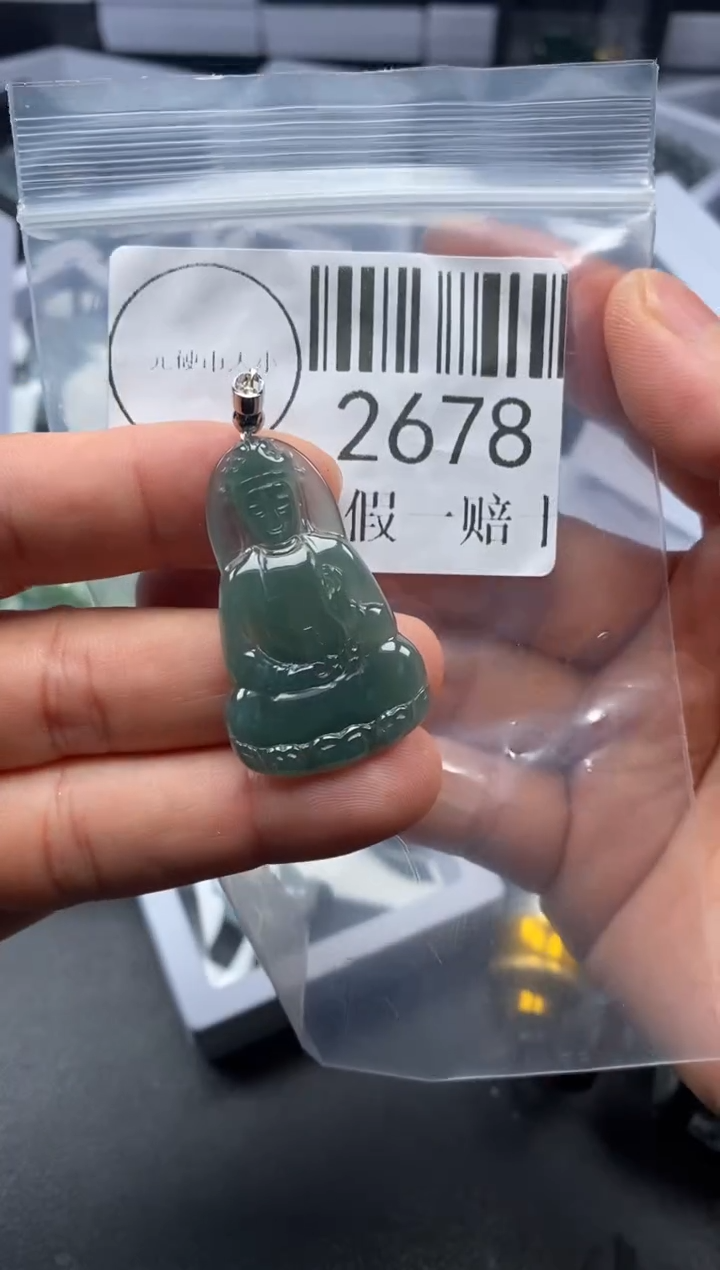 吊坠(不含链)未镶嵌翡翠2678