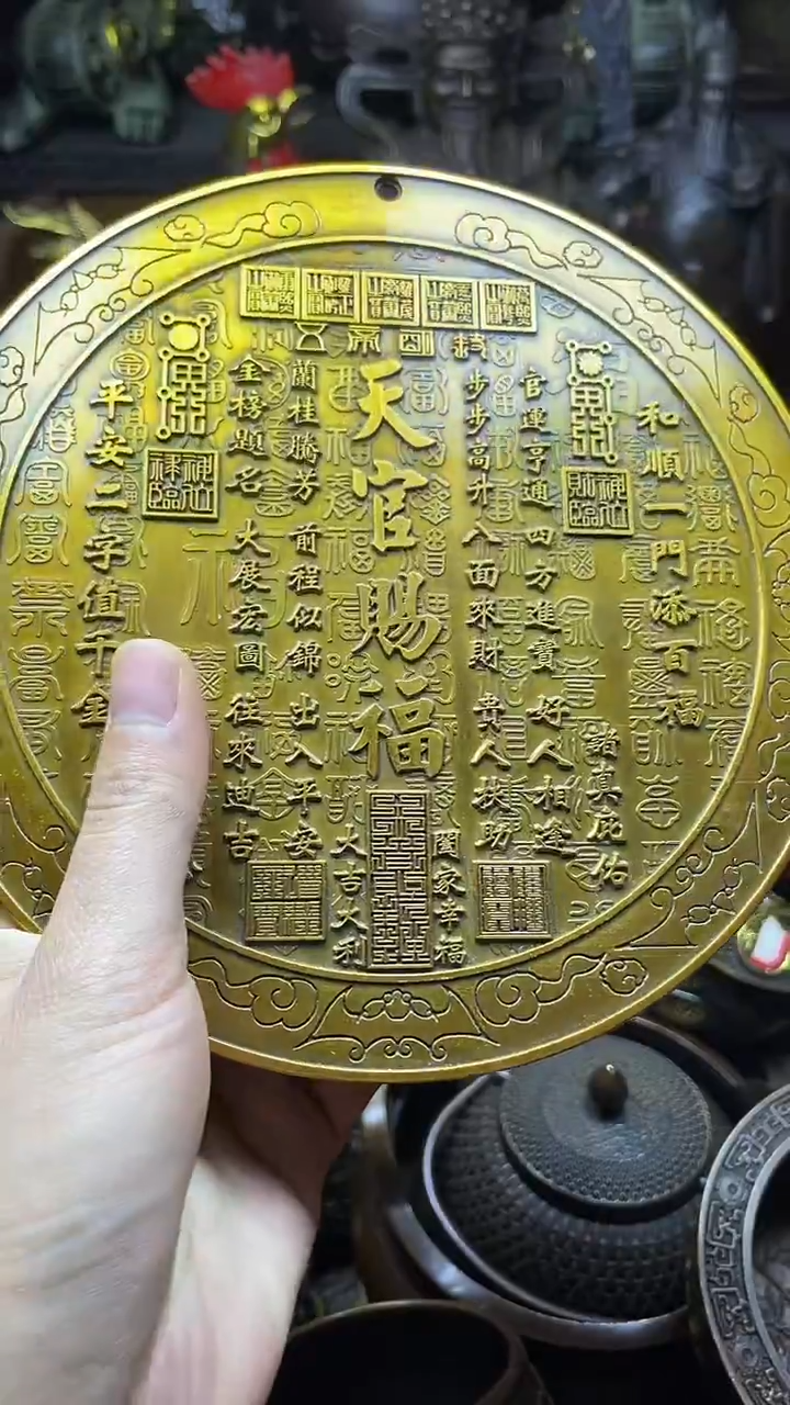  闪购链接，点击下单，有运费险，铜摆件