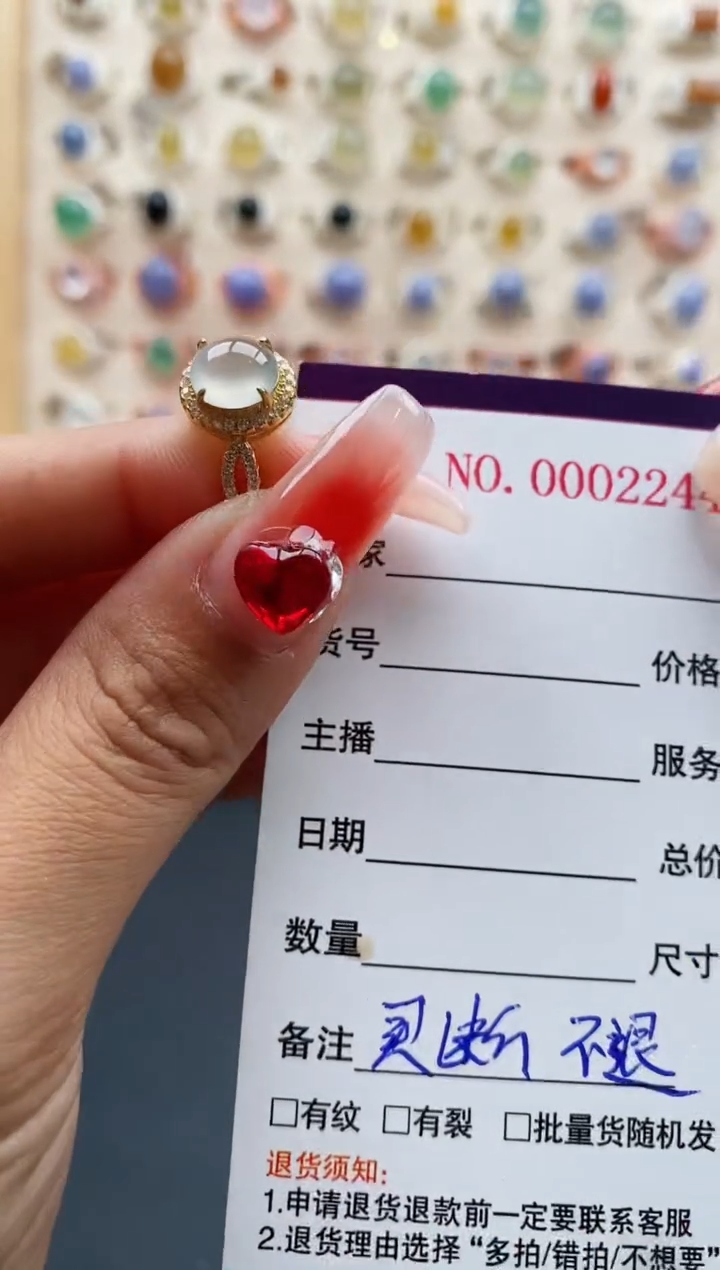 【闪购商品】翡翠戒指银S925镶嵌缅甸天然A货翡翠222 2+3