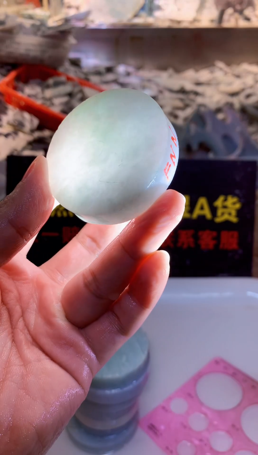 裸石翡翠0朗0翡翠珠宝413随机