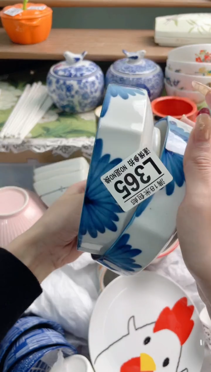 陶瓷清**月L365********