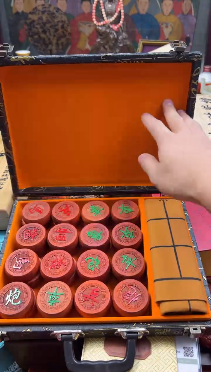 【闪购商品】木---------------