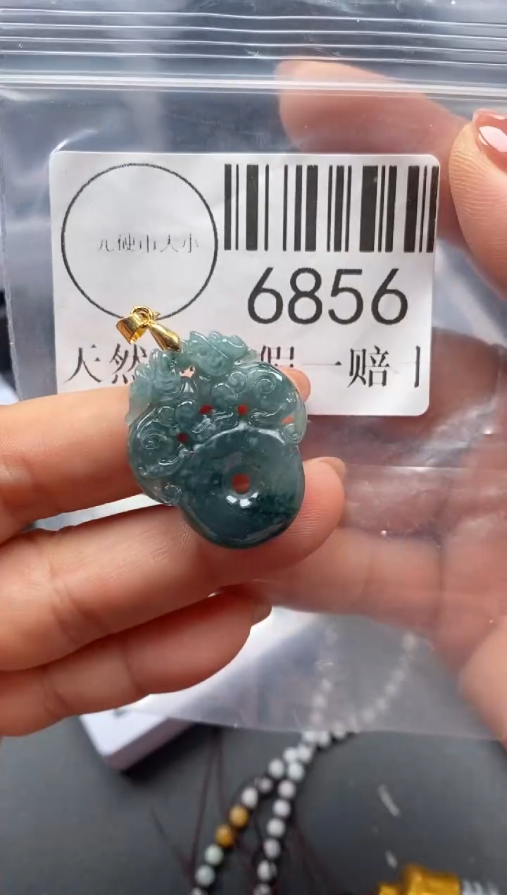 吊坠(不含链)未镶嵌翡翠6856