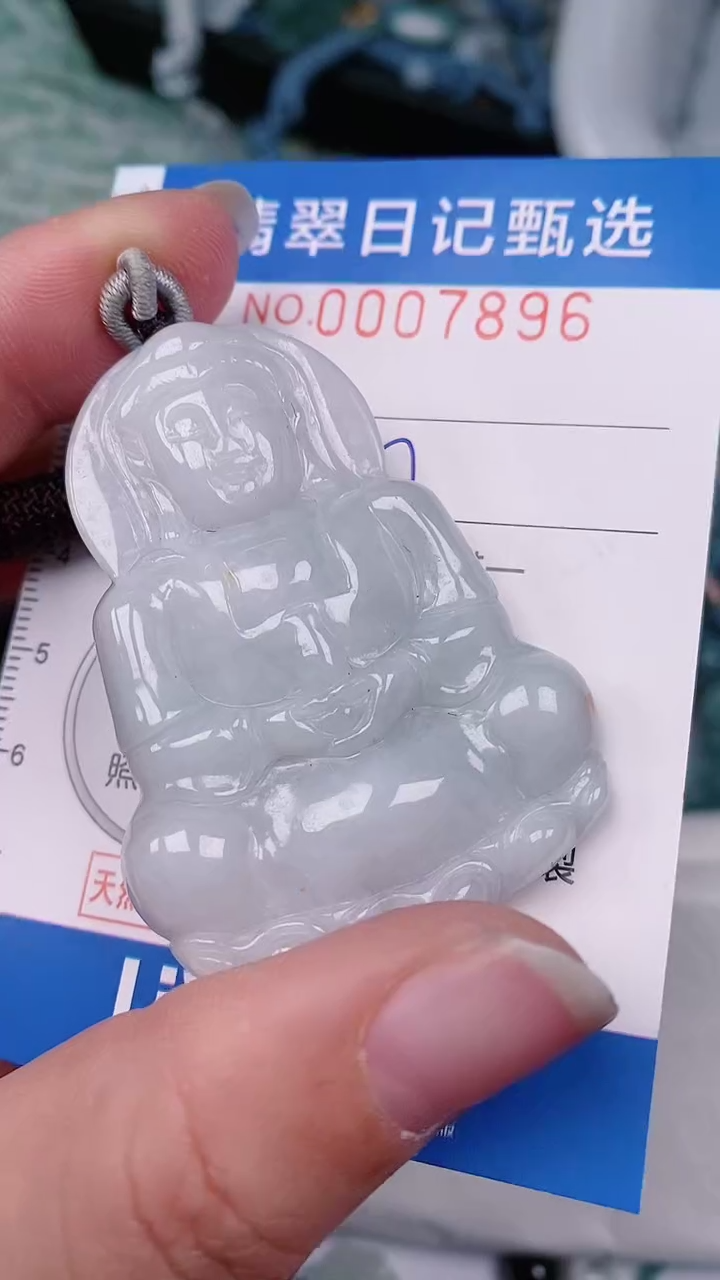 【闪购商品】翡翠颈饰未镶嵌00007896