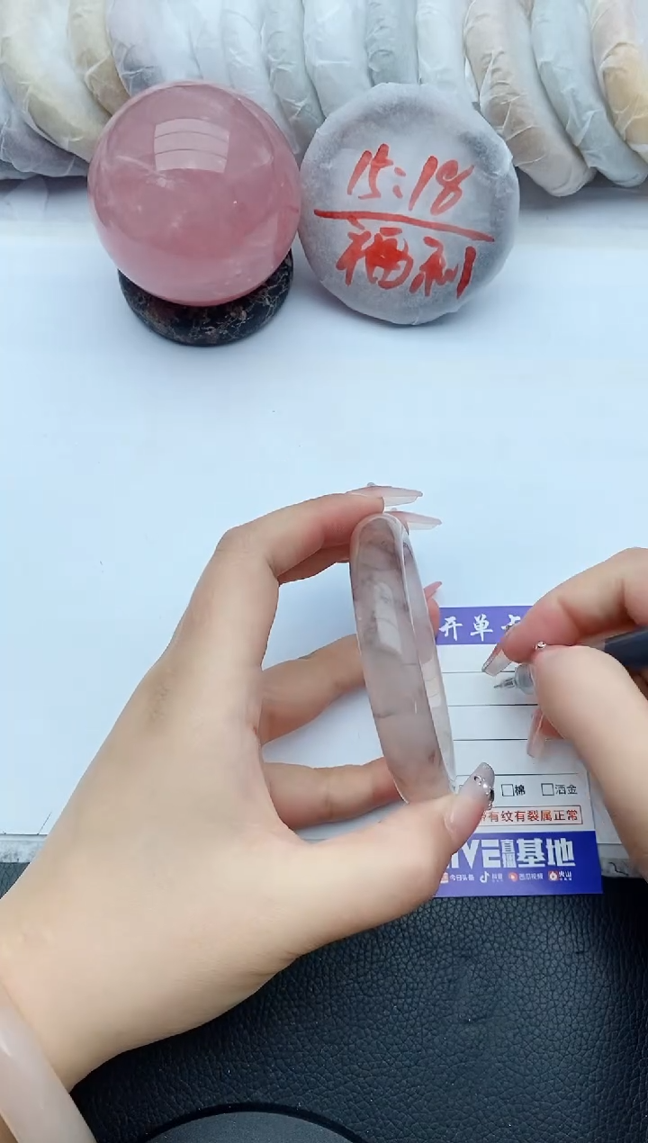 【闪购商品】石英质玉手镯未镶嵌170+57/58