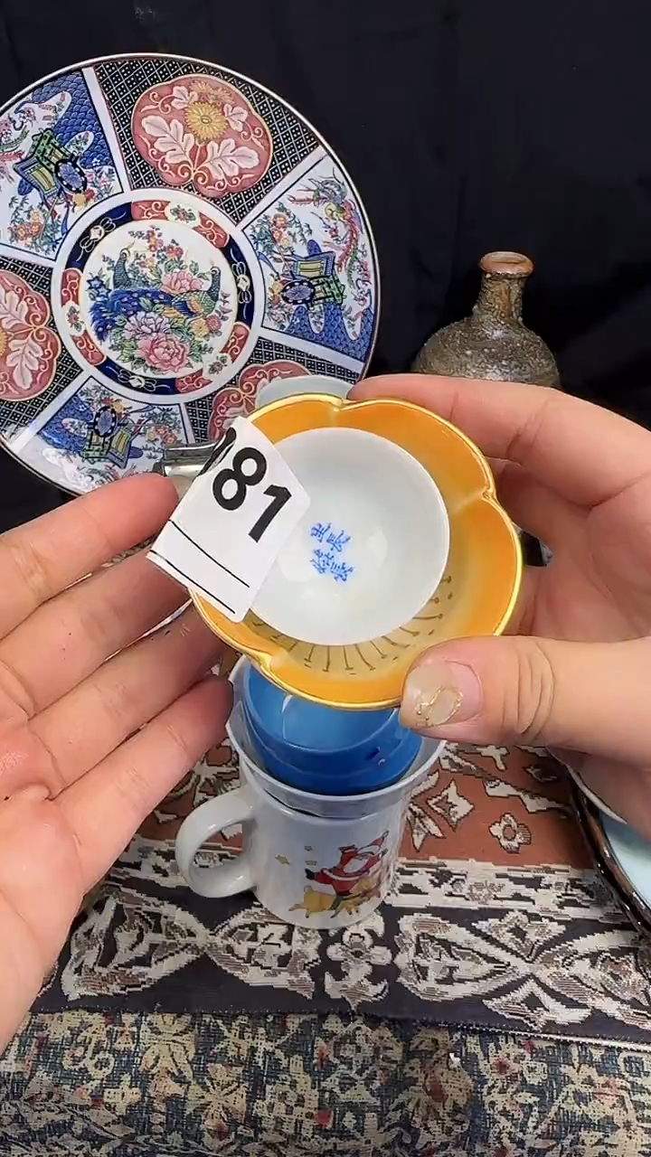 瓷片潮***祥陶瓷两只981