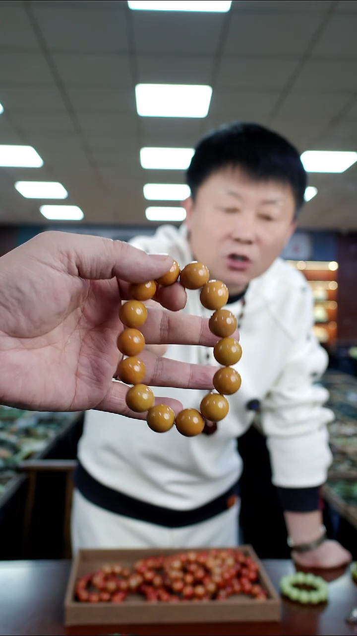 未镶嵌手链和田玉16