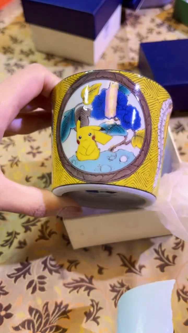 【闪购商品】瓷片陶茶666文玩周边多人