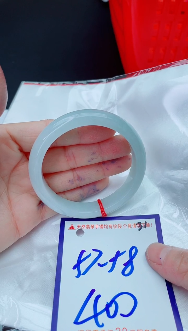 未镶嵌手镯翡翠11111111