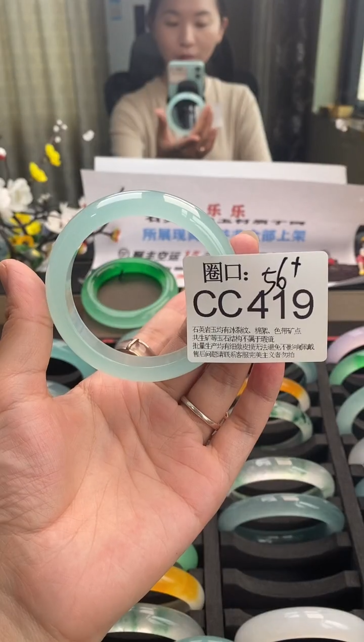 ʜ****?文玩链接一物一拍以截图为准CC419