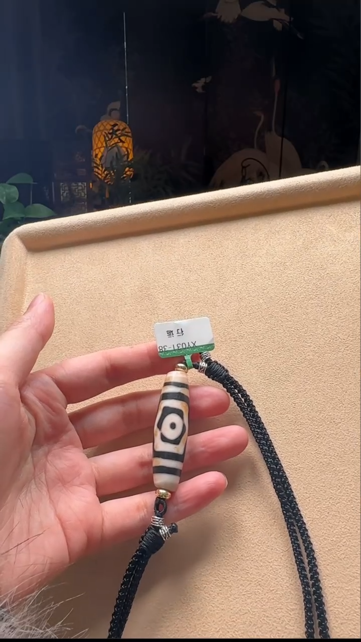 【闪购商品】玛瑙/玉髓无未镶嵌xy031-38