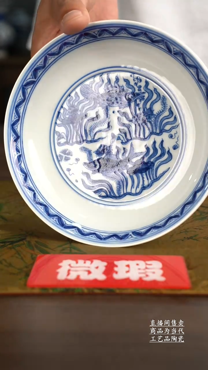杯子景德镇手工陶瓷茶具