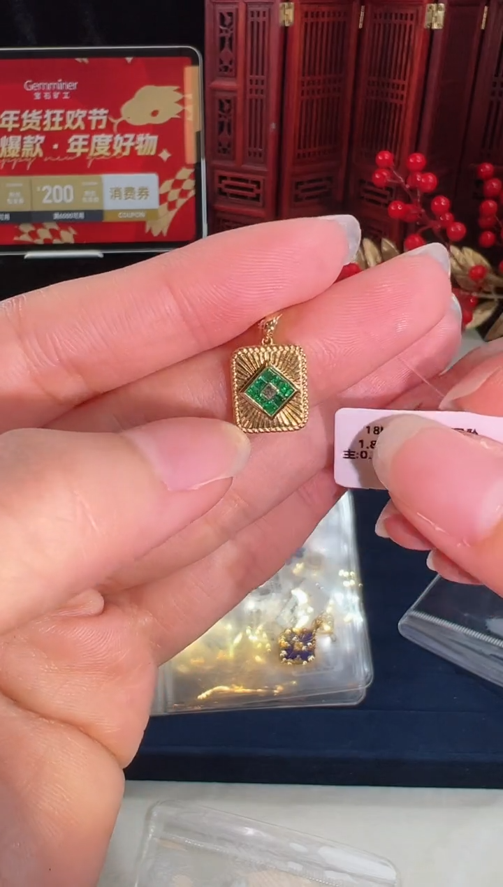 【闪购商品】祖母绿颈饰18K金镶嵌WG1585#-Y#1