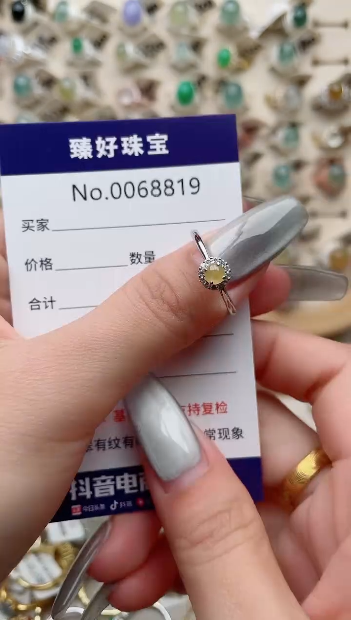 【闪购商品】翡翠戒指银S925镶嵌..........
