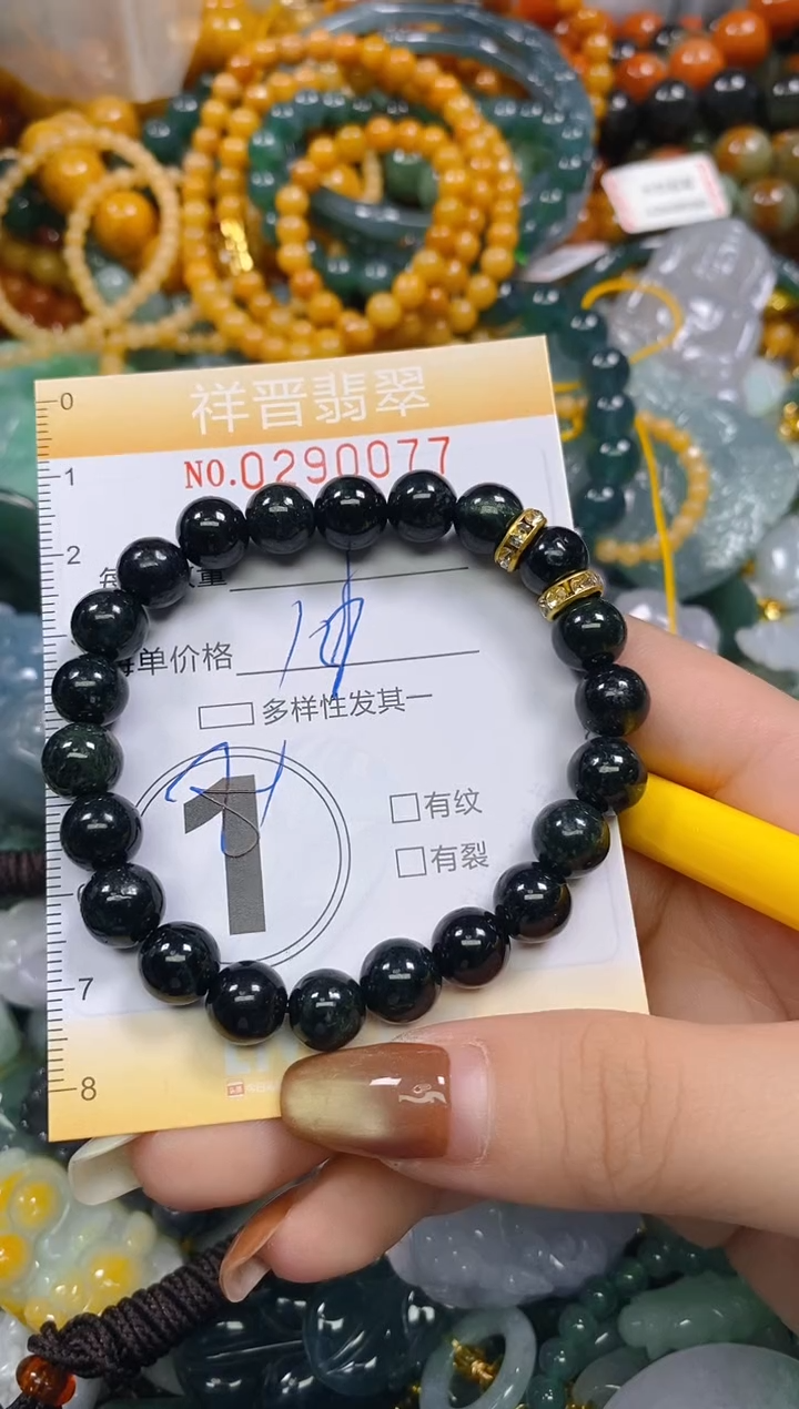 颈饰未镶嵌翡翠闪购0290077