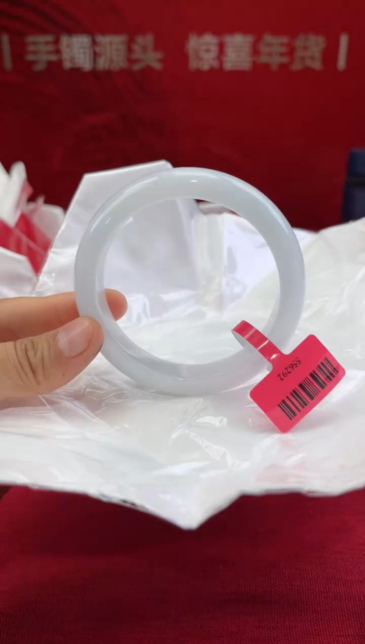 【闪购商品】翡翠手镯未镶嵌8翡翠手镯