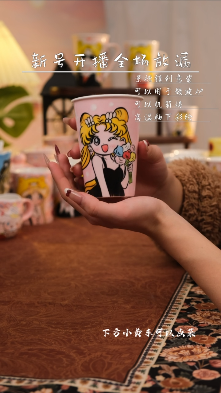 【闪购商品】易盛手作景德镇手工少女可爱创意陶瓷