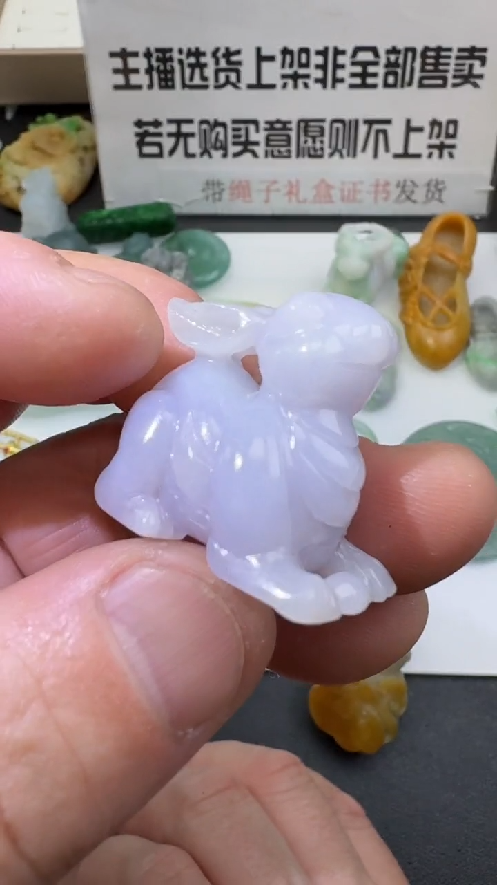 【闪购商品】定制翡翠未镶嵌00057336