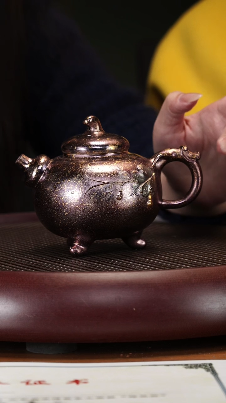 【闪购商品】紫砂茶壶3128YLX葫芦段泥羽翎烧330c