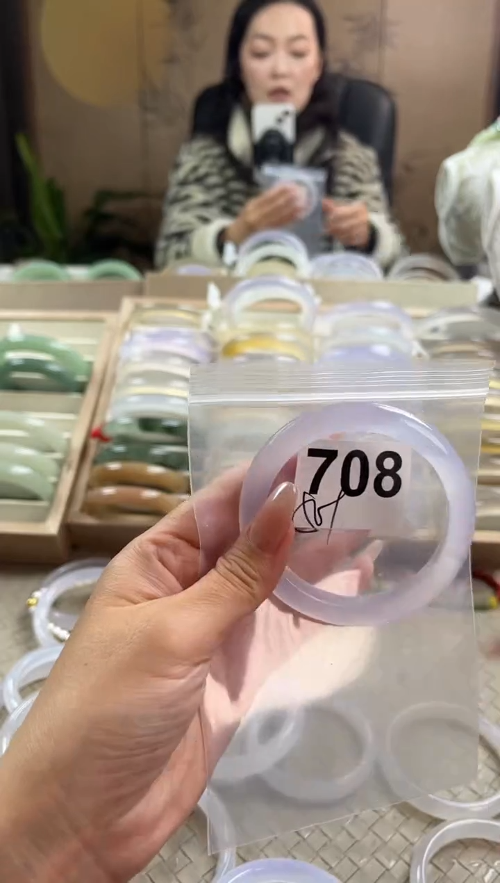 手镯玛瑙/玉髓未镶嵌708