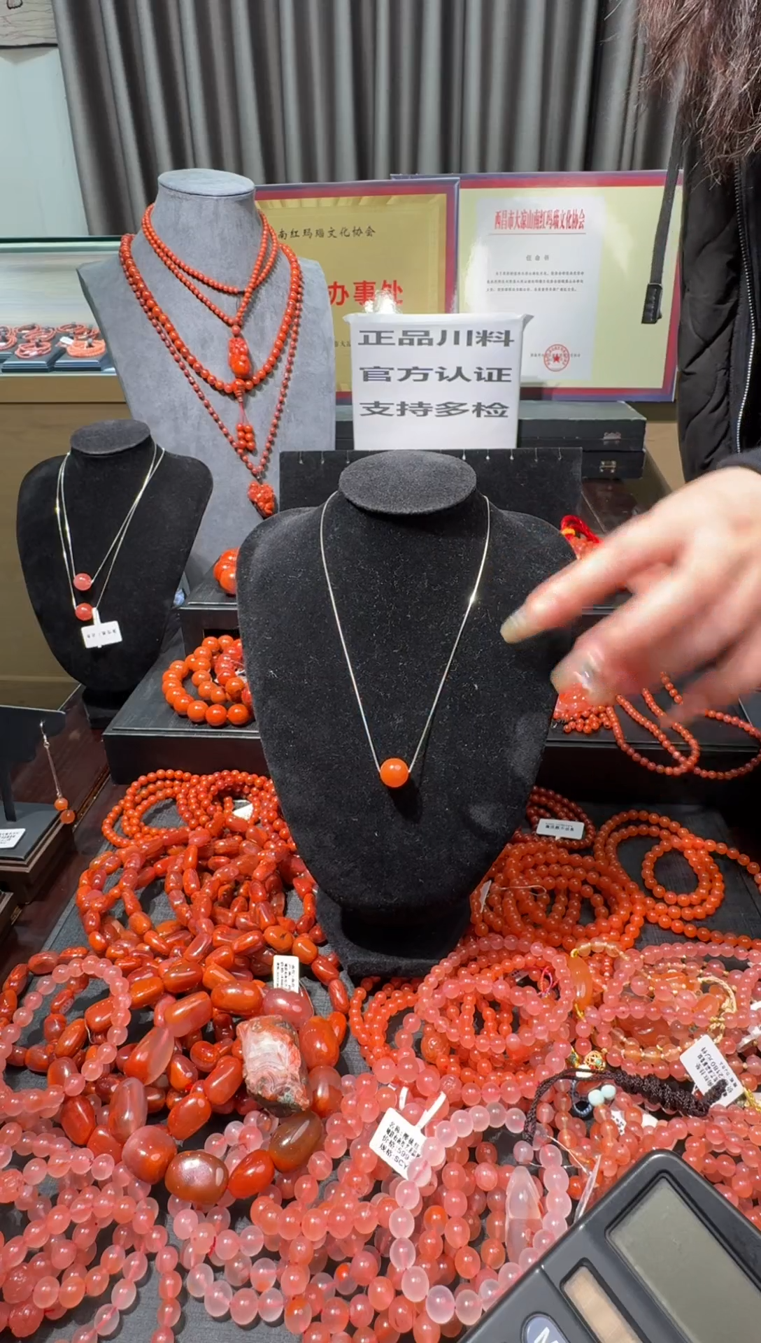 【闪购商品】南红玛瑙手绳未镶嵌南红樱桃红单珠