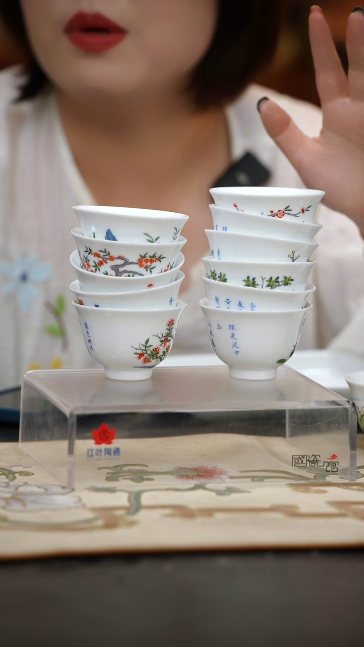 12个正价花神杯-一套