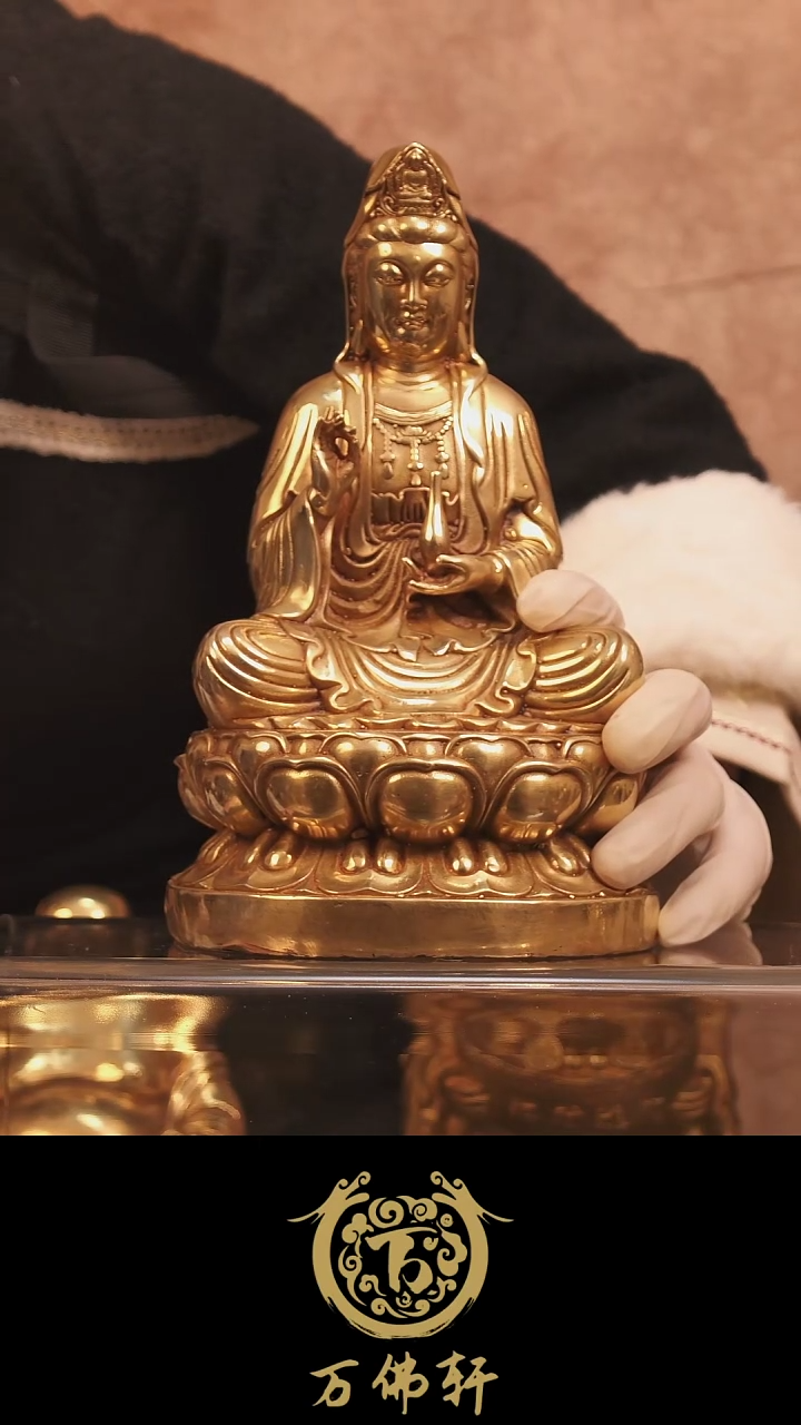 【闪购商品】666666666666666