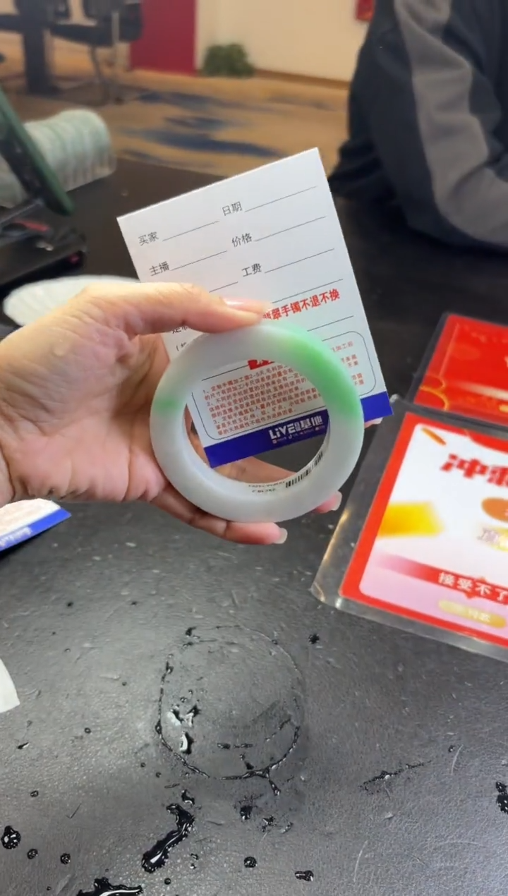 【闪购商品】定制翡翠定制手镯不退不换未镶嵌定制手镯不退不换