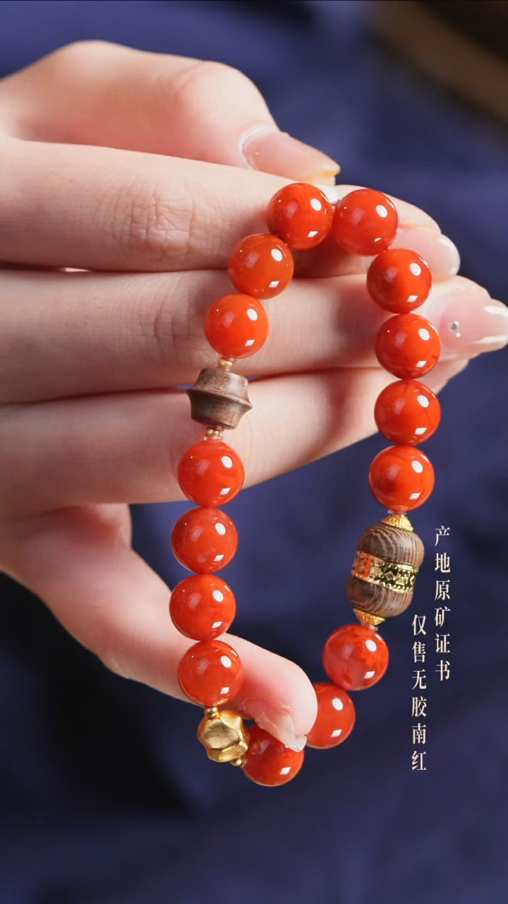 手串未镶嵌南红玛瑙设计@@SJL1951A