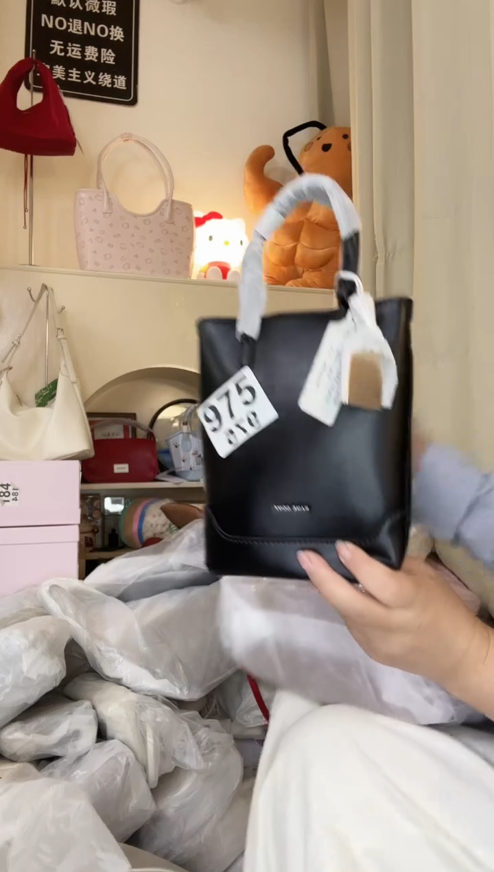 PU以直播间为准 默认微瑕975手机包