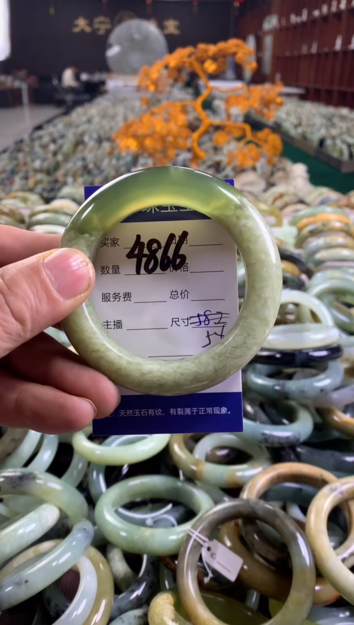 未镶嵌蛇纹石玉手镯4866