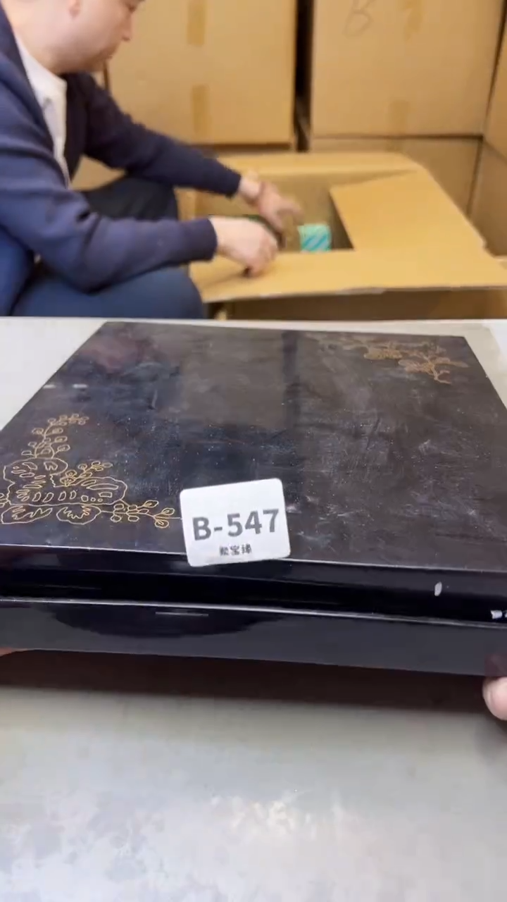 【闪购商品】瓷片547聚宝缘精选二号店