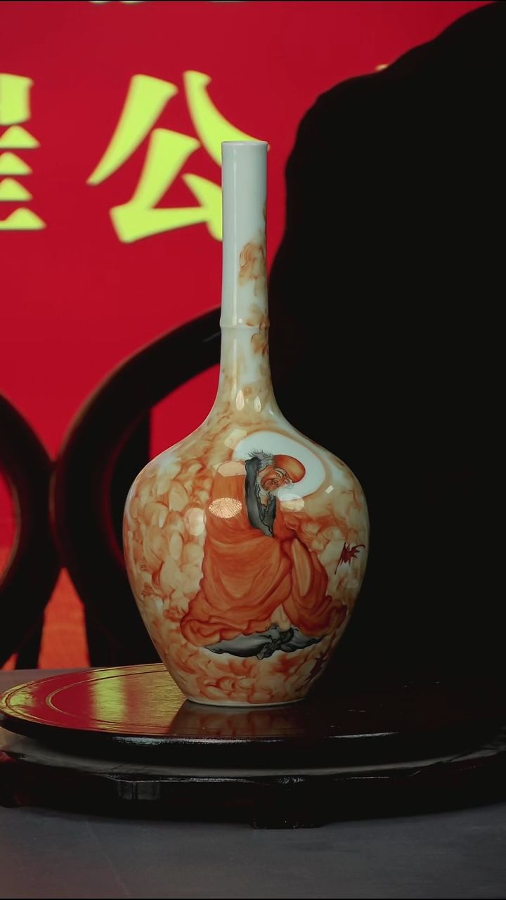 摆件瓷《景东专属》摆件L045