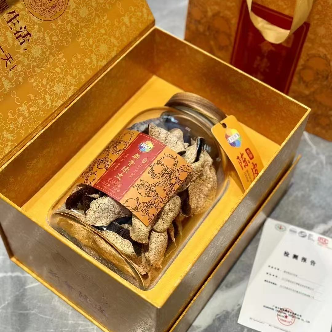 新会陈皮太妃燕东甲2008年陈皮核心产区口感甘甜物有所值120g