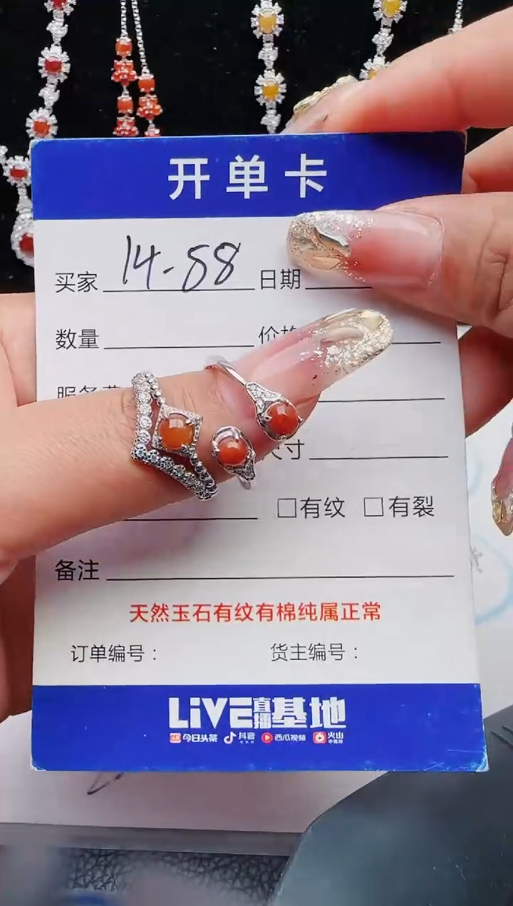 【闪购商品】翡翠戒指银S925镶嵌11111111