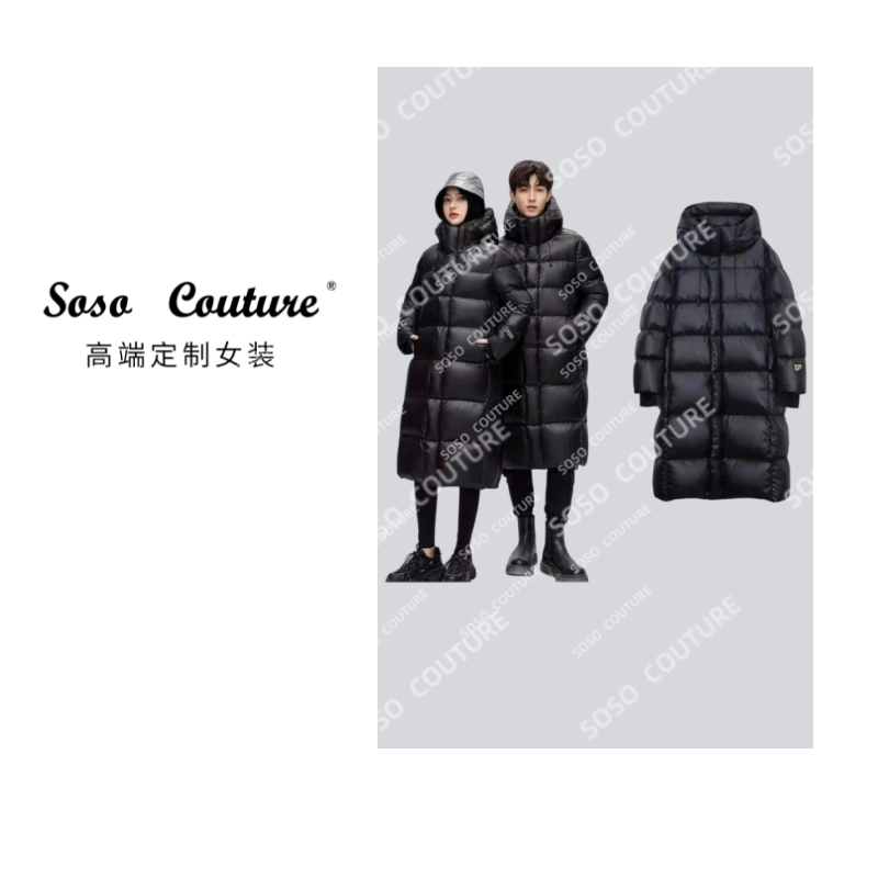 【SOSO高奢】升级版90鹅绒服现货+运费险长款男女同款高端羽绒服