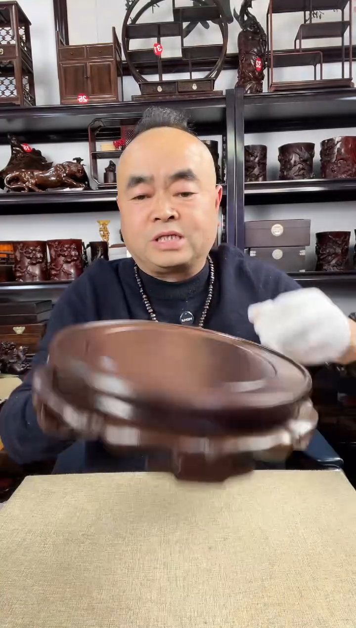 木老李红木工艺品448瑕疵