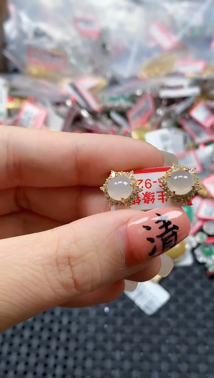 银S925镶嵌戒指翡翠天然A货缅甸翡翠