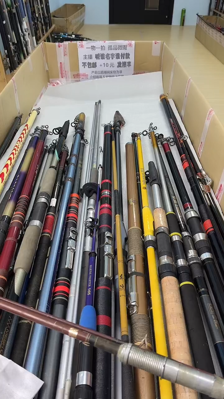 咱***人孤品微瑕，以直播间为准，加10元发顺丰。