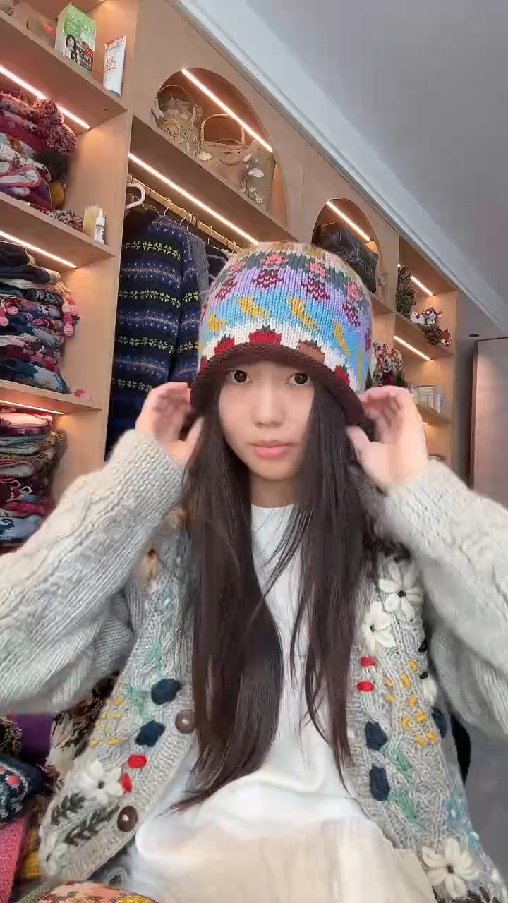 羊毛美拉德草莓帽