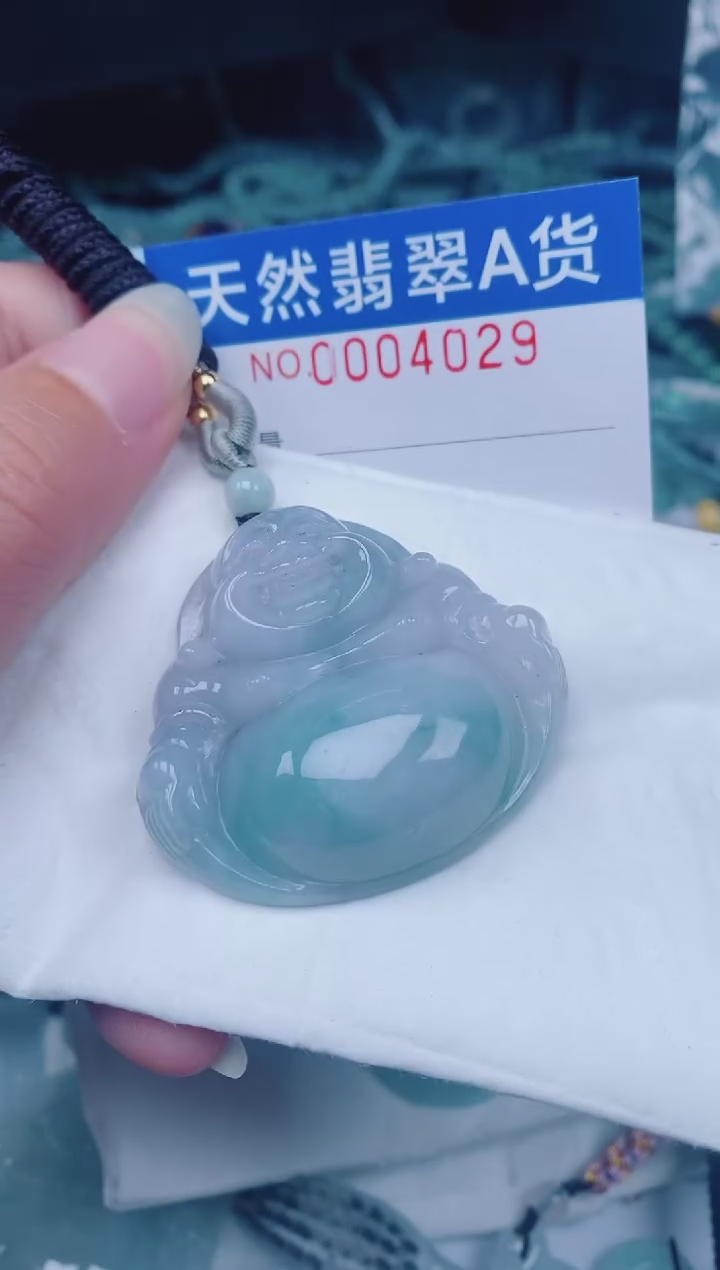 颈饰未镶嵌翡翠00004029