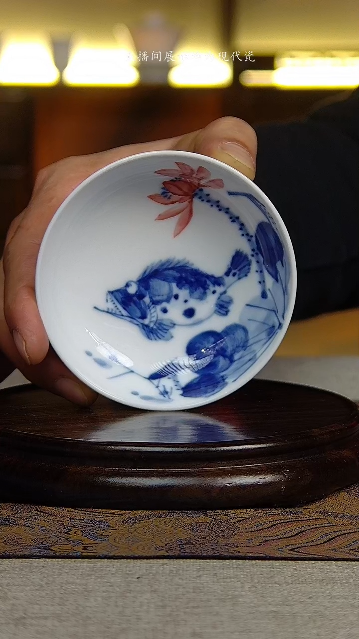 嘀**帝景德镇手绘青花加彩桂鱼普洱